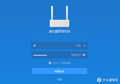 小米wifi设置路由器,小米wifi设置路由器默认密码
